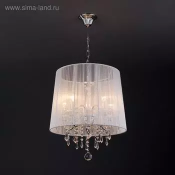 Люстра Allata, 5x40Вт E14, цвет хром