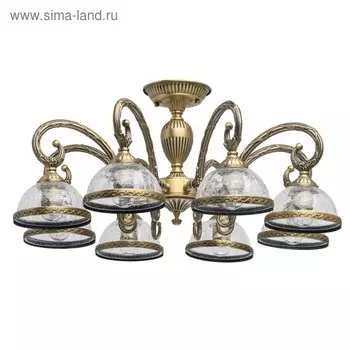 Люстра «Аманда», 8x40Вт E27, цвет латунь