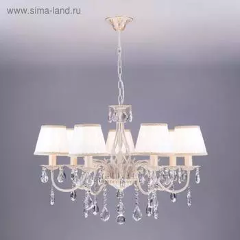 Люстра Amelia, 7x40Вт E14, цвет белый