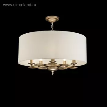 Светильник подвесной Maytoni H007PL-05G, 5хE14, 40Вт, 62х62х134 см, цвет золото