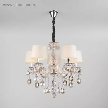 Люстра Argenta, 5x40Вт E14, цвет серебро