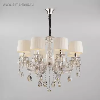 Люстра Argenta, 8x40Вт E14, цвет серебро