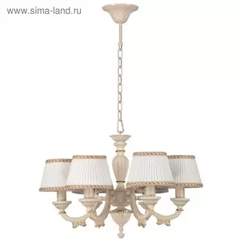 Люстра «Ариадна», 6x60Вт E14, золото, слоновая кость