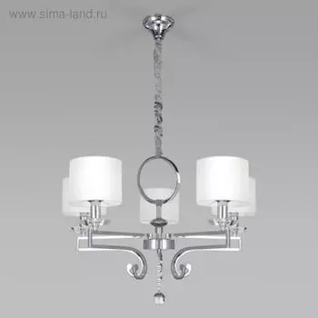 Люстра Ariana, 5x40Вт E14, цвет хром