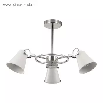 Люстра ARUDIS 3x60Вт E27 серебро