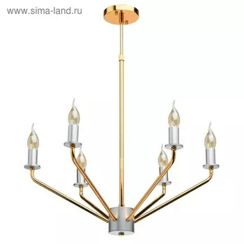 Люстра «Атмосфера», 6x40Вт E14, цвет золото, серебро