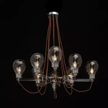 Люстра "Атмосфера", 8x5Вт E14, цвет хром