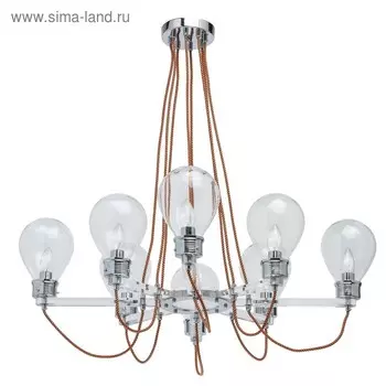 Люстра "Атмосфера", 8x5Вт E14, цвет хром