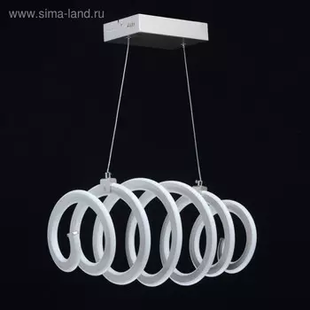 Люстра "Аурих" 60Вт LED 3000K жемчужный 55x25x120см