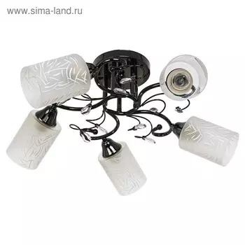 Люстра ЭкономСвет «Аурика» 5x60Вт E27 антрацит 60х60х24 см