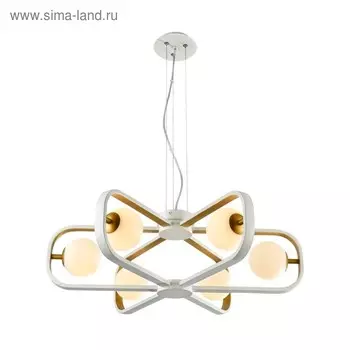 Люстра Avola, 6x40Вт G9, цвет белый, золото
