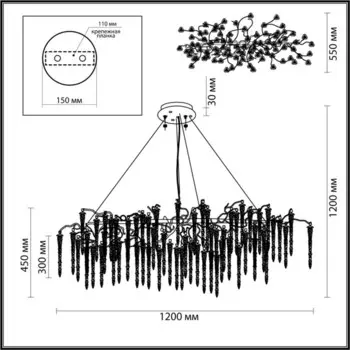 Люстра BANCHE G9 12x40W