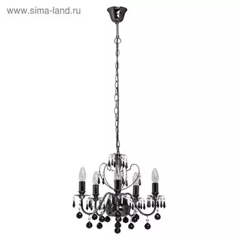 Люстра «Барселона», 5x60Вт Е14, никель