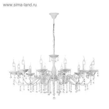 Люстра Bellona 12x60Вт E14 белый 110x110x58см