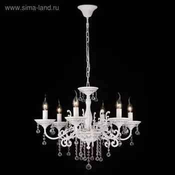 Люстра Bellona 6x60Вт E14, белый 66x66x50 см