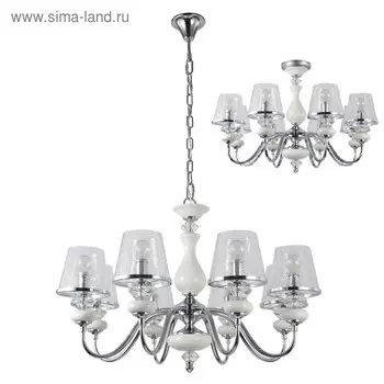 Люстра BETIS 8x60Вт Е14 хром 79x79x158см