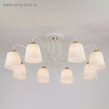 Люстра Betty, 8x40Вт E27, цвет белый