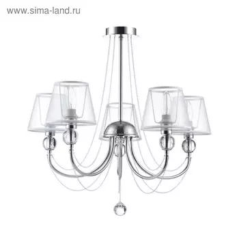 Люстра Beverly 5x40Вт E14 хром