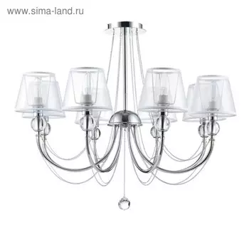 Люстра Beverly 8x40Вт E14 хром