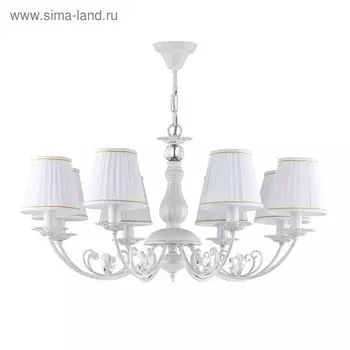 Люстра Bianchi 8x40Вт E14 белое золото