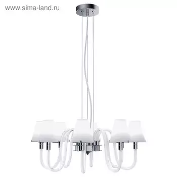 Люстра BIANCO 8х40Вт G9, хром, белый 55x105 см