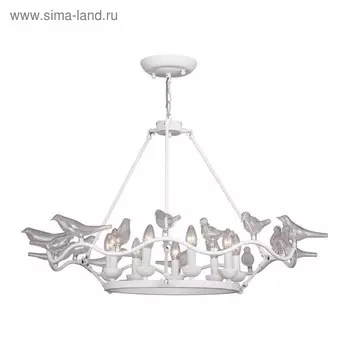 Люстра Bird 9x40Вт E14, белый 90x90x53 см