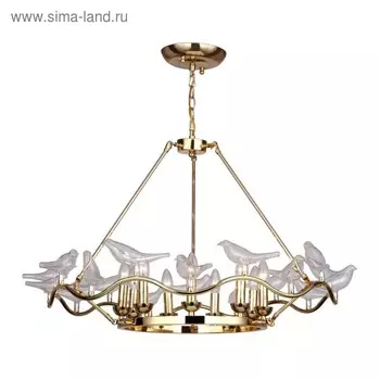 Люстра Bird 9x40Вт E14 золото 90x90x53см