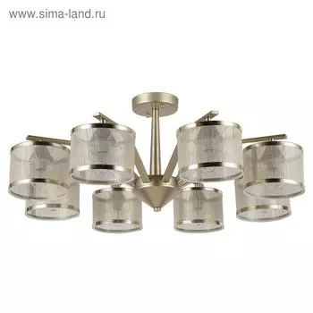 Люстра Bonbon, 8x40Вт E14, цвет золото