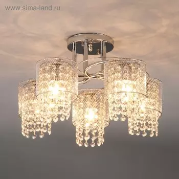 Люстра Bonnie 5x60Вт E27 хром