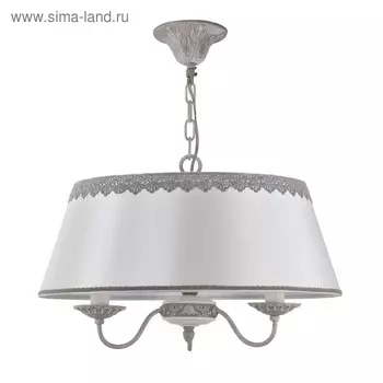 Люстра Maytoni ARM023-PL-03-S, 3хE14, 40Вт, 50х50х128 см, цвет серый