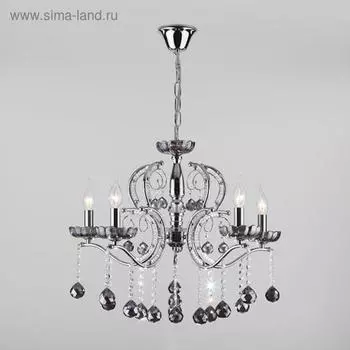 Люстра Brezza, 5x60Вт E14, цвет хром