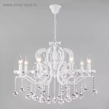 Люстра Brezza, 8x60Вт E14, цвет белый