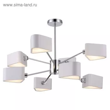 Люстра Brianne, 8x40Вт E14, цвет хром