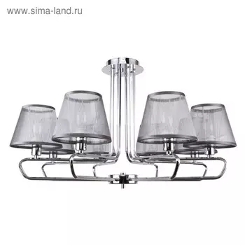 Люстра Cache, 8x40Вт E14, цвет хром