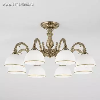 Люстра Caldera, 8x60Вт E27, цвет бронза