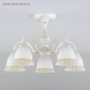 Люстра Campina, 5x60Вт E27, цвет белый