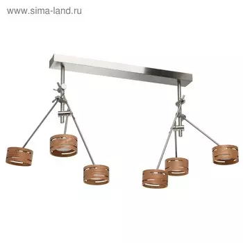 Люстра "Чил-аут" 6x5Вт LED хром 81x59x12см