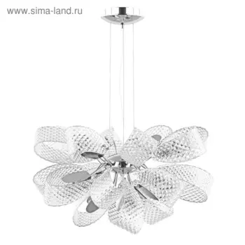 Люстра CIAMBO 11х40Вт G9, хром 63x145 см