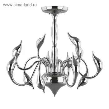 Люстра Cigno 12х20Вт G4 хром 75x60см