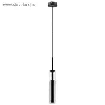 Люстра Cilino 1х40Вт GU10 чёрный 8x168см