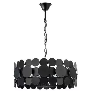 Люстра Circo, 6x40Вт E14, цвет чёрный