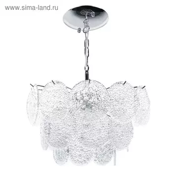 Люстра CIRCO 9х40Вт G9, хром 49x135 см