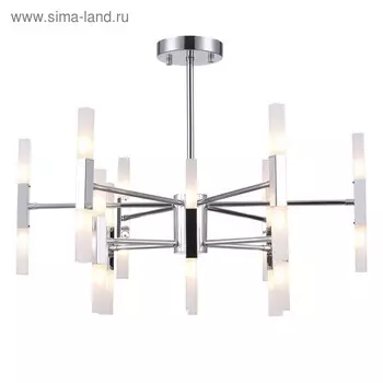 Люстра Consuelo, 24x3Вт G4, цвет хром