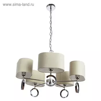 Люстра Contralto, 5x40Вт E14, хром