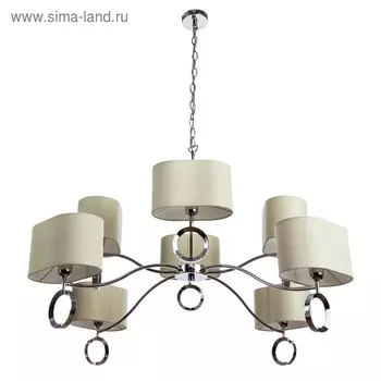 Люстра Contralto, 8x40Вт E14, хром