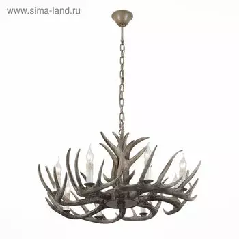 Люстра подвесная St Luce. SL154.703.08. Corna. 8х40 Вт, E14, 80х80х37 см, цвет серый