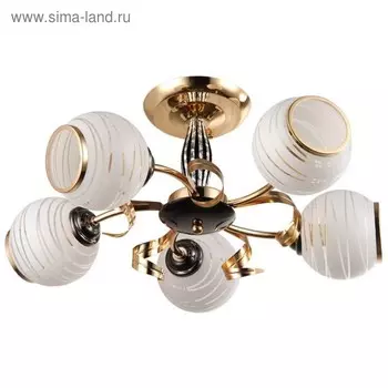Люстра "Дарио" 5x60Вт E27 золото