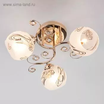 Люстра Delano, 3x60Вт E27, цвет золото