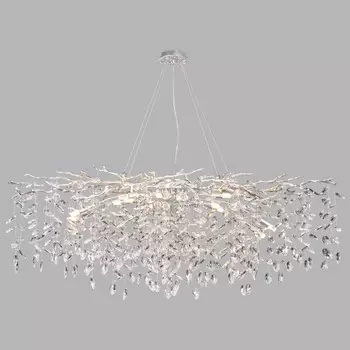 Люстра DELICA G9 14x40W