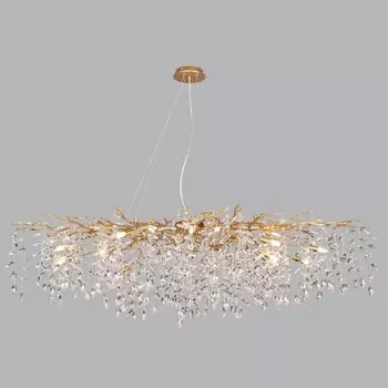 Люстра DELICA G9 16x40W